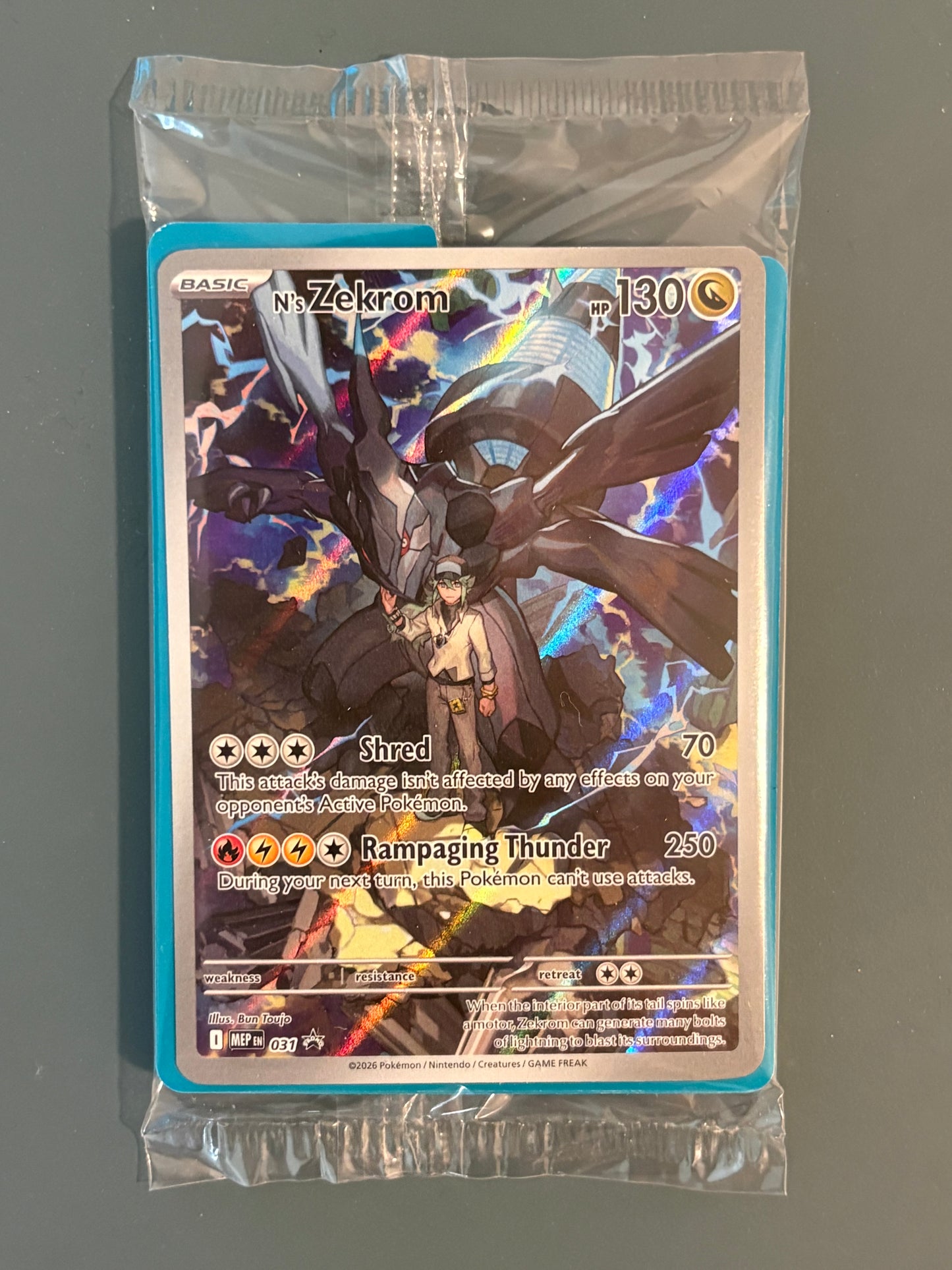 N‘s Zekrom Promo - MEP - ENG