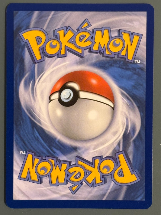 Rare Candy 125 - MEG - ENG