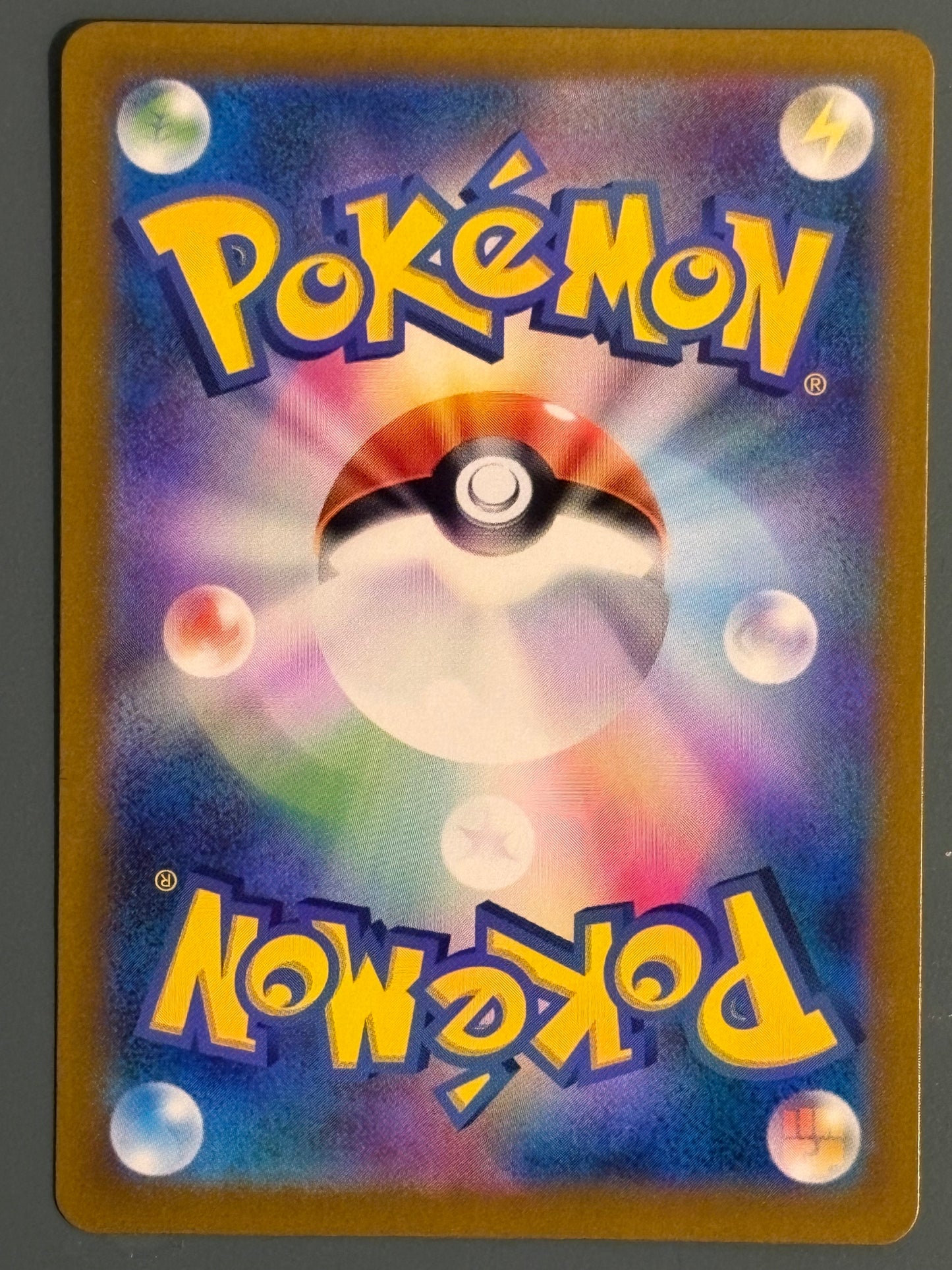 Eevee 078 - sv5a - JPN