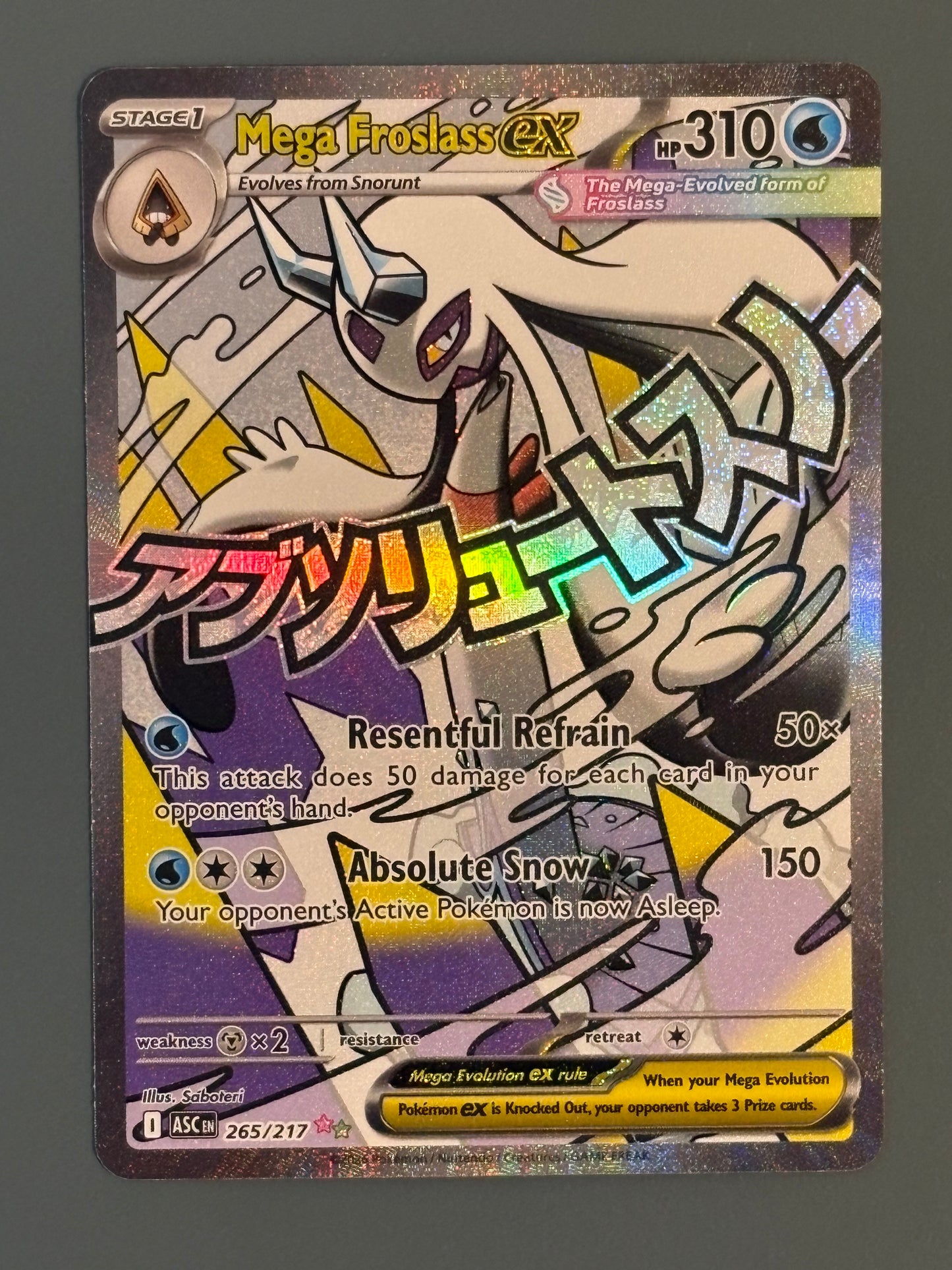 Mega Frosdedje ex (ASC 265) ENG