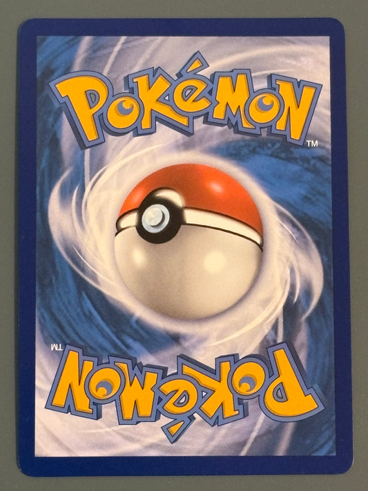 Lugia V 138/195 - ENG