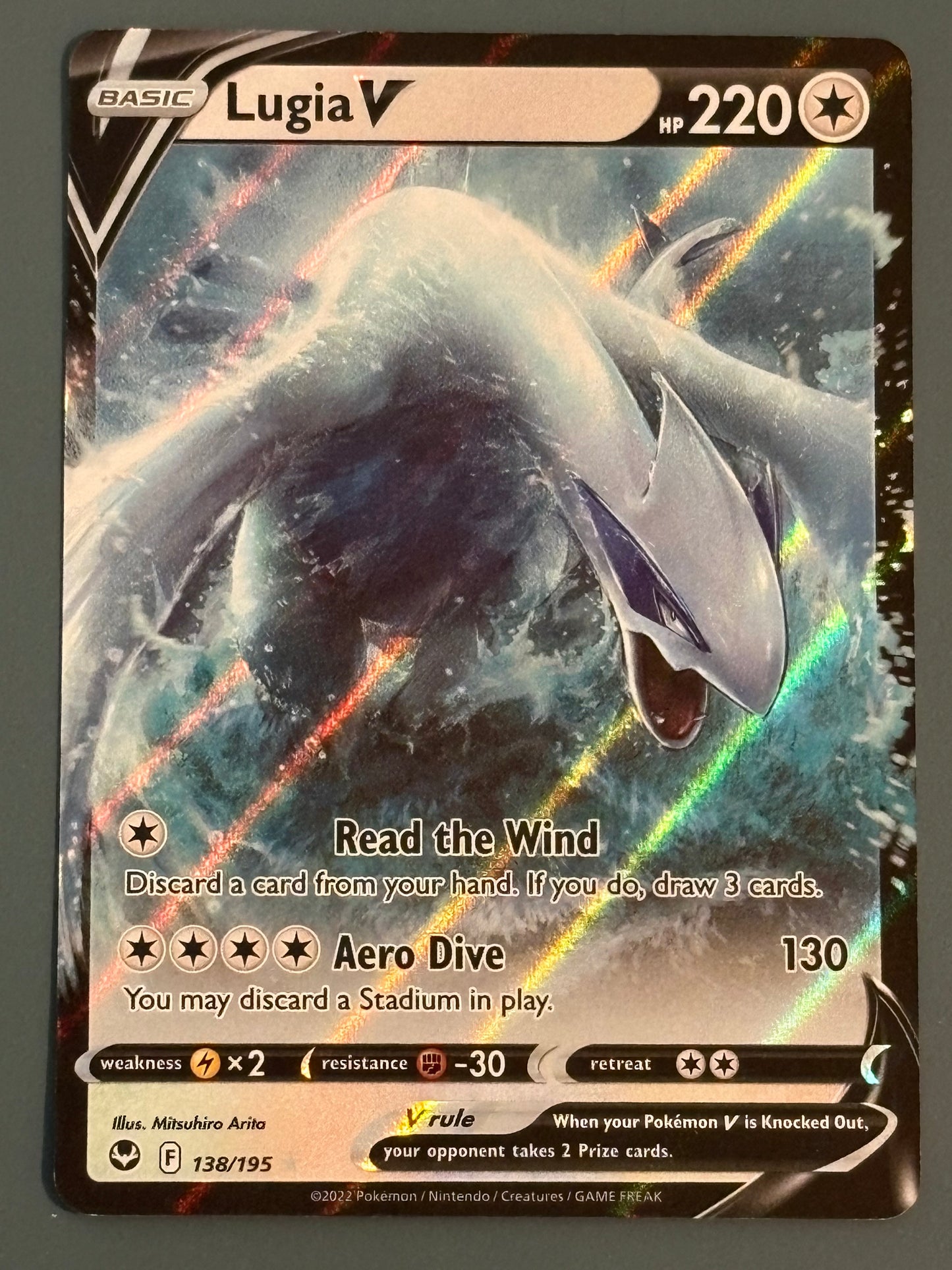 Lugia V 138/195 - ENG