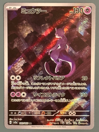 Mewtu 183/165 - sv2a - JPN