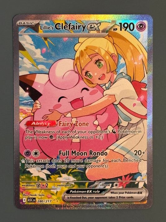 Lillie's Clefairy ex (ASC 280)  ENG