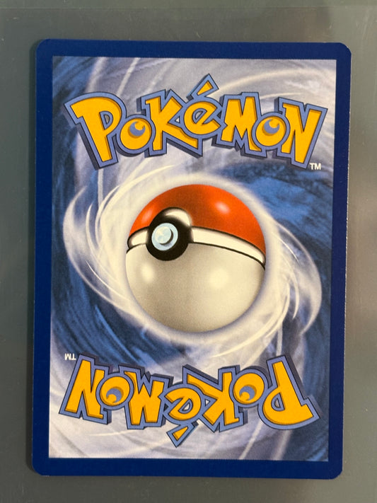 Eevee Promo - SVP 173 - ENG