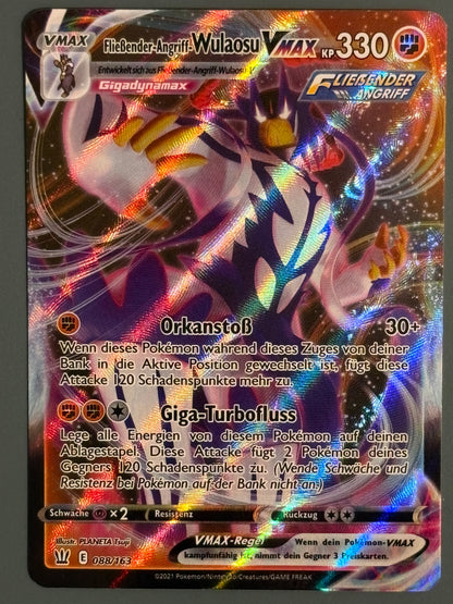 Wulaosu Vmax 088 - BST88 - DE